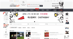 Desktop Screenshot of castingbay.net